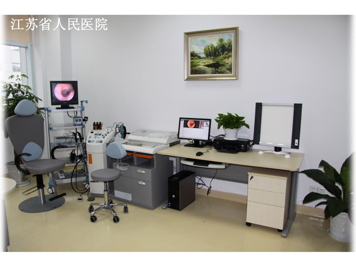 江蘇省人民醫院 — C21耳鼻喉綜合診療工作站